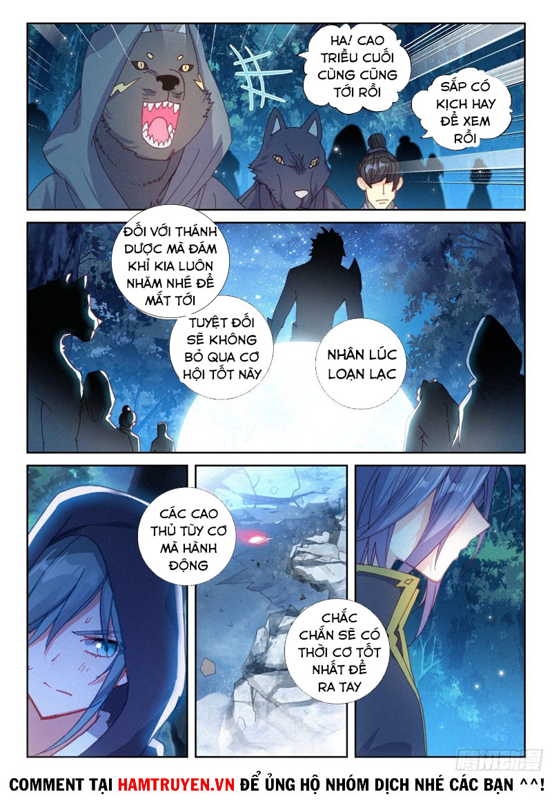 thế giới hoàn mỹ [m] chapter 169 4