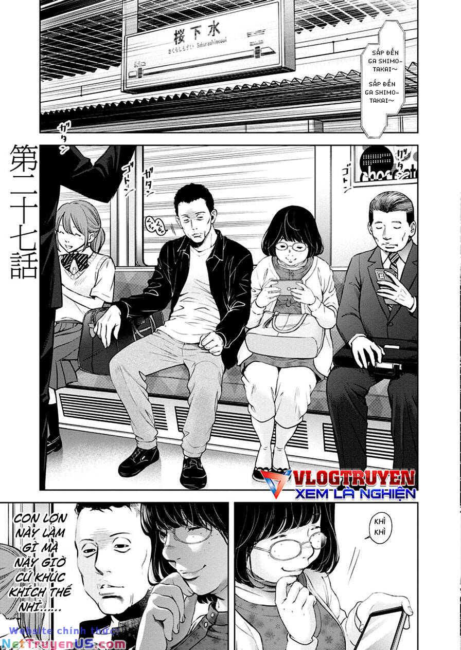 breakfast club chapter 27 2