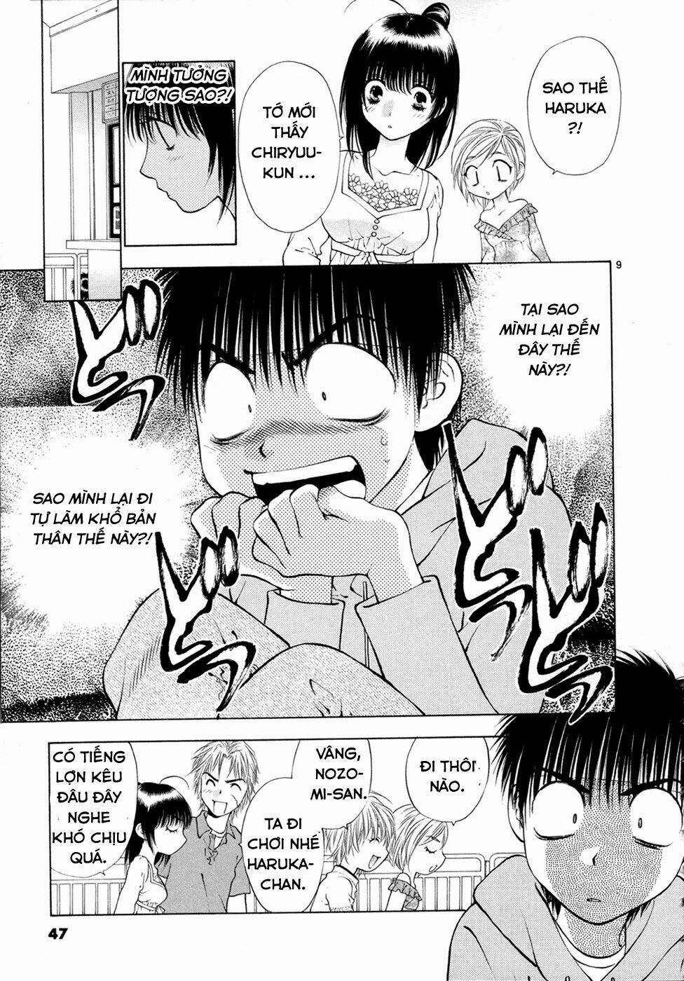 girls saurus dx chapter 48 11