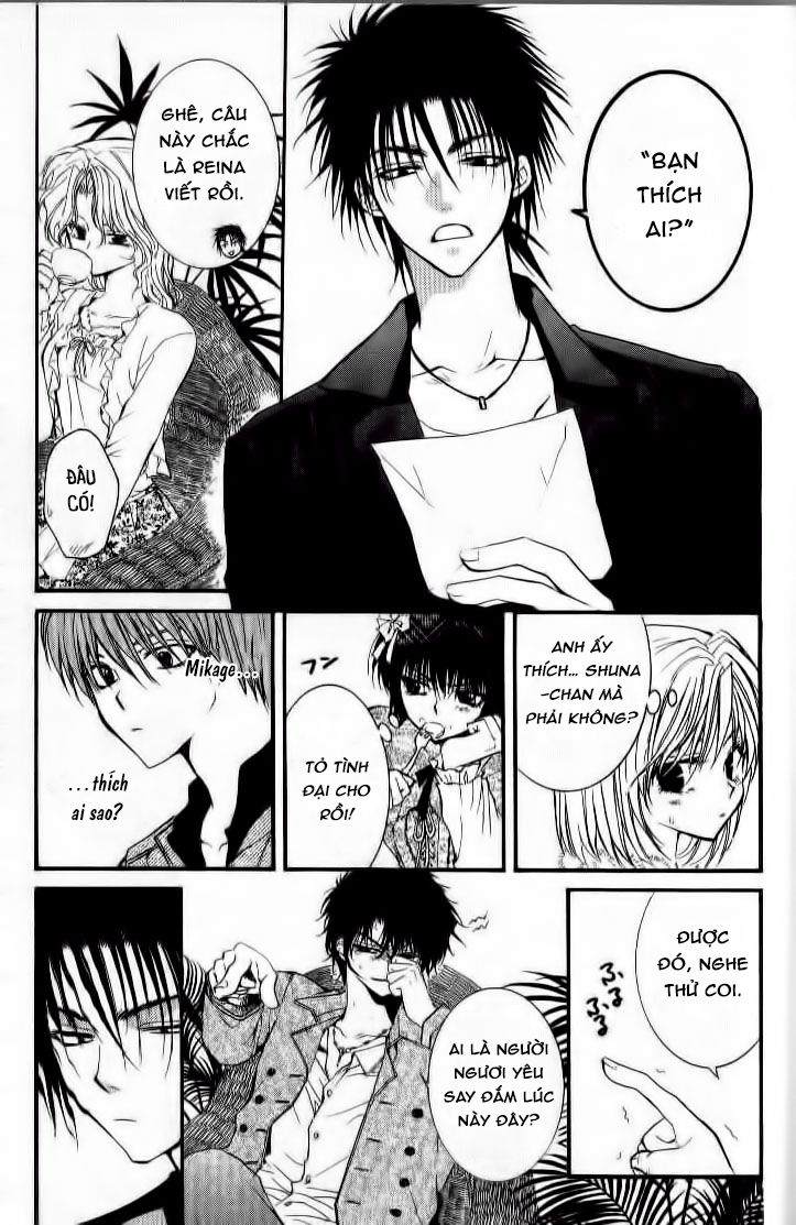 ng life chapter 32 16