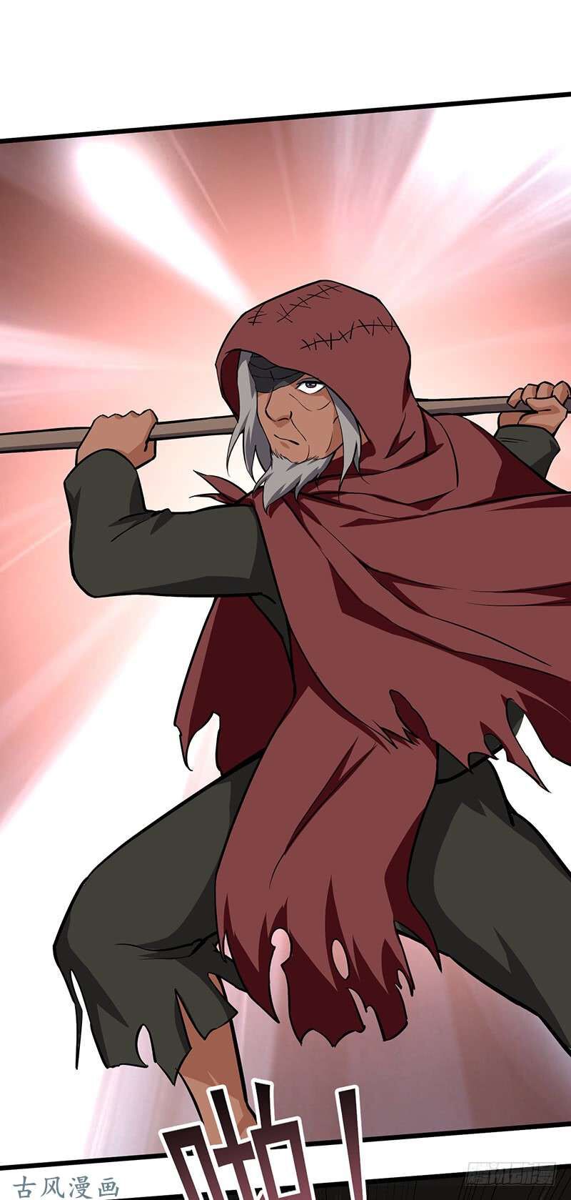 hỗn độn kiếm thần chapter 97 24