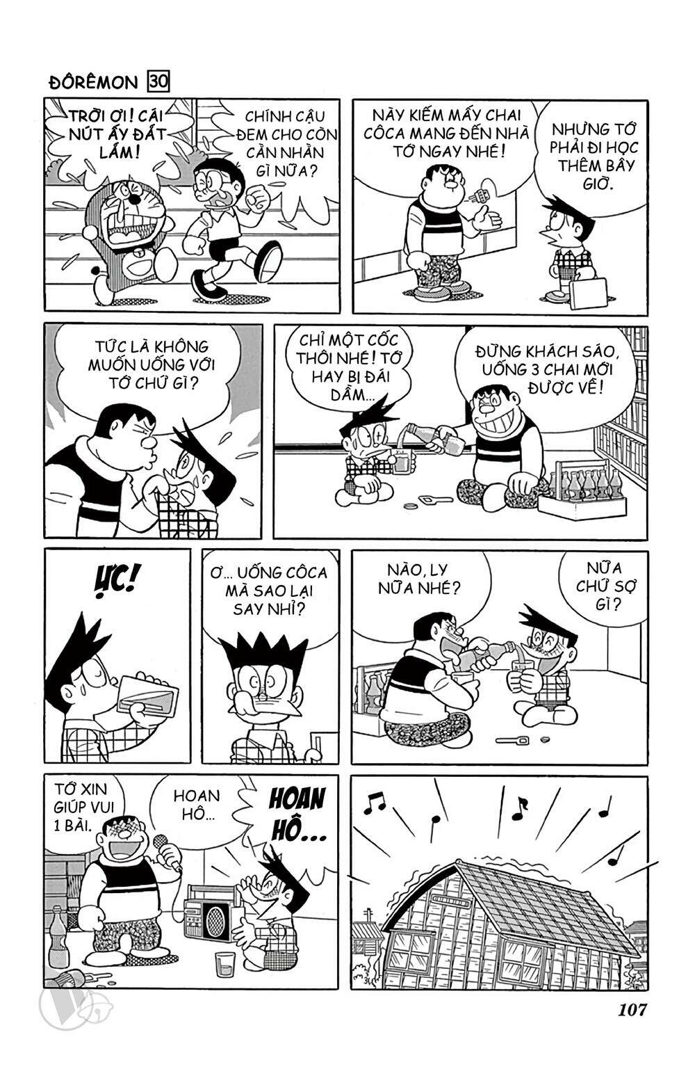 doraemon chapter 541 7