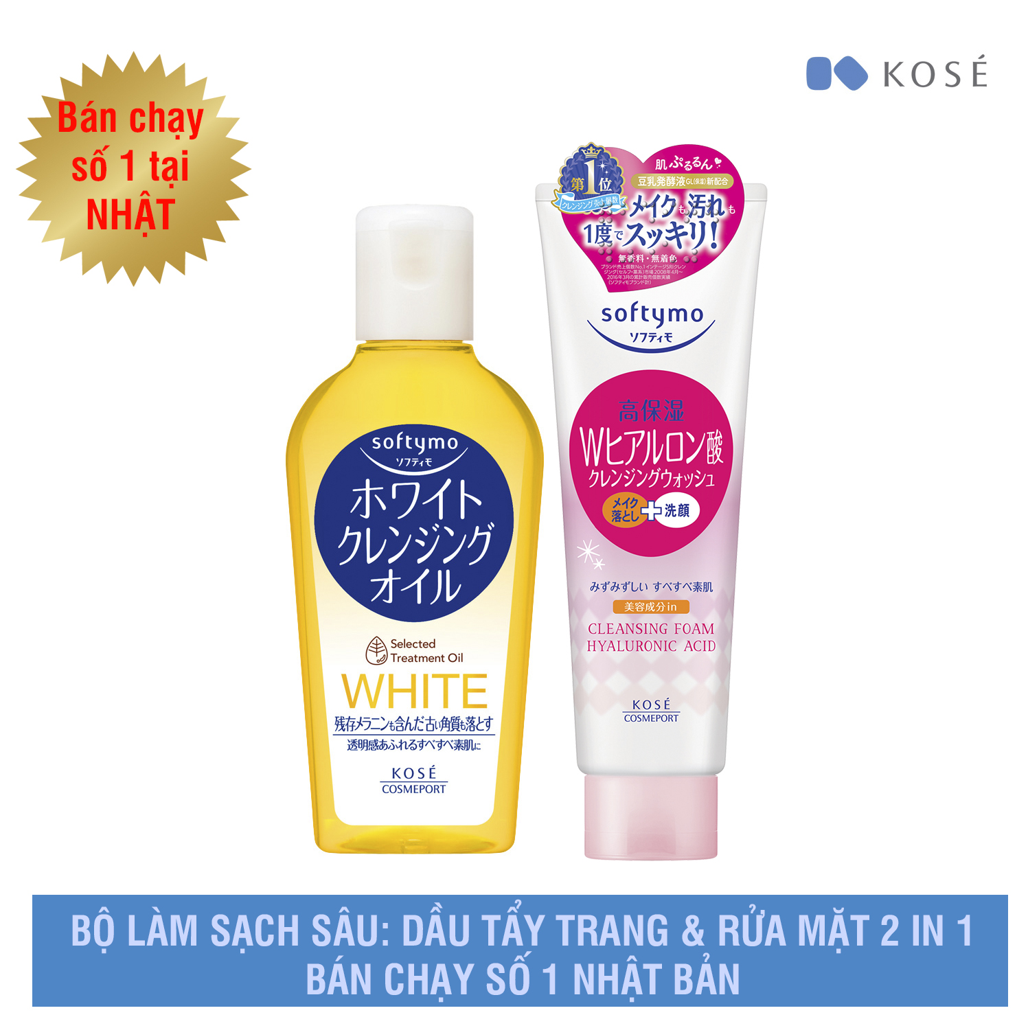 Bộ tẩy trang và rửa mặt Softymo (Dầu tẩy trang làm sạch tế bào chết 60ml + Rửa mặt Hyaluronic Acid 60g)