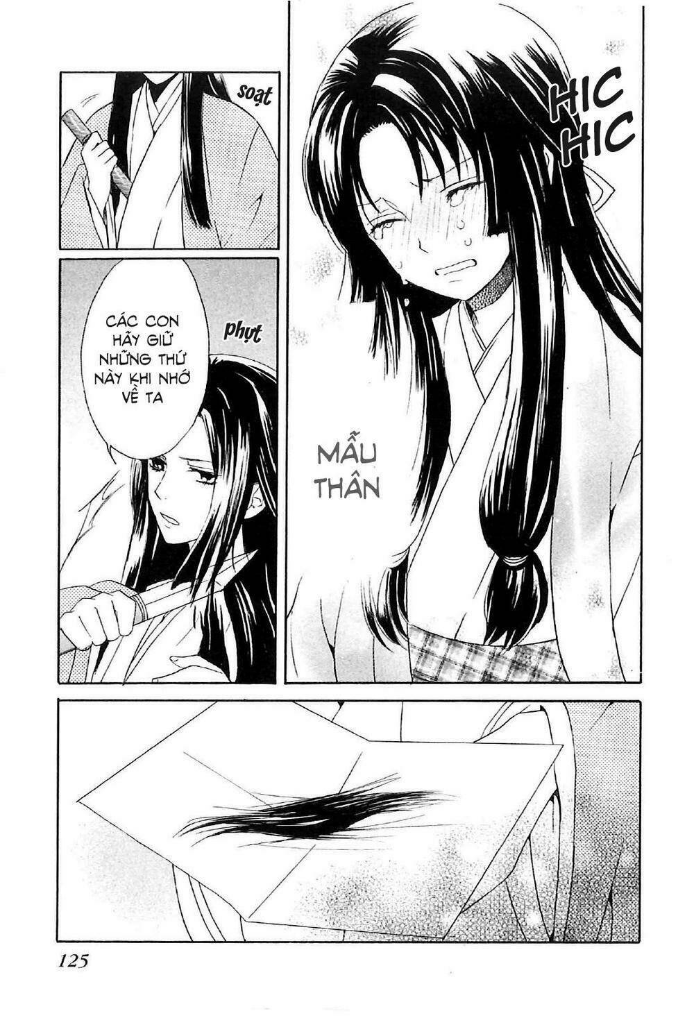 gou - hime-tachi no sengoku chapter 3 15