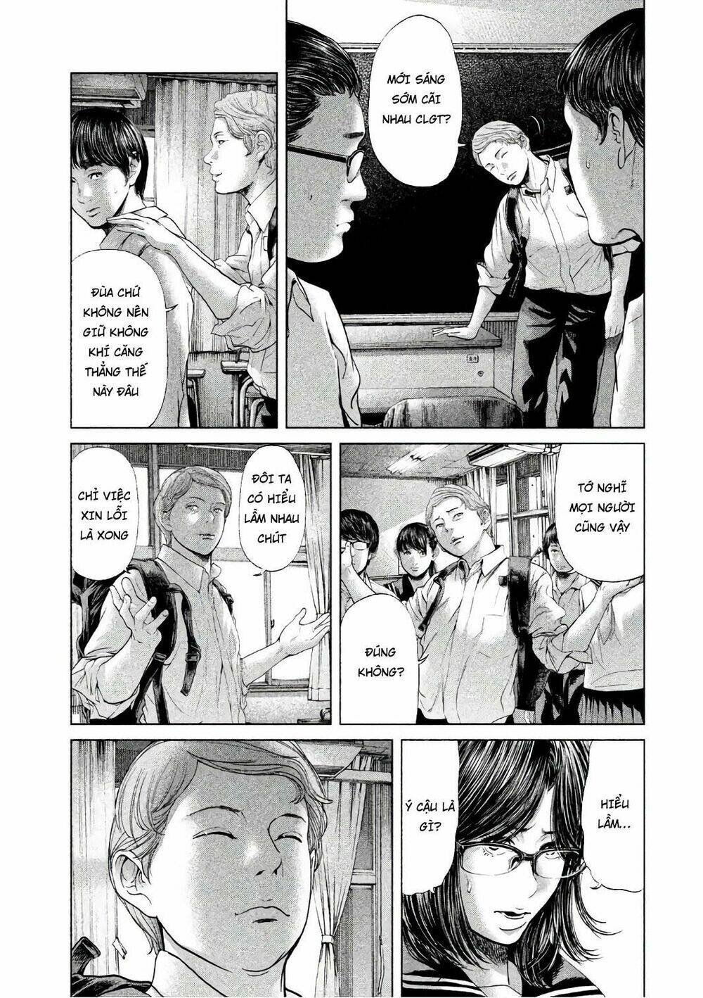 ikenie touhyou chapter 54 17