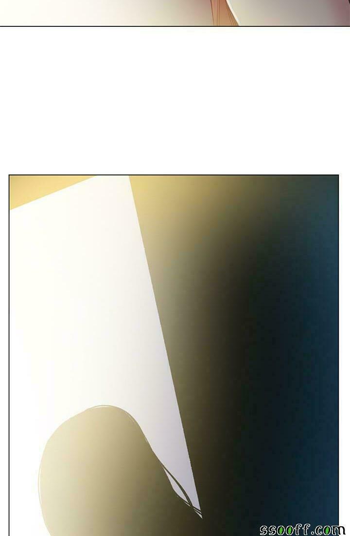 by chance chapter 42 11