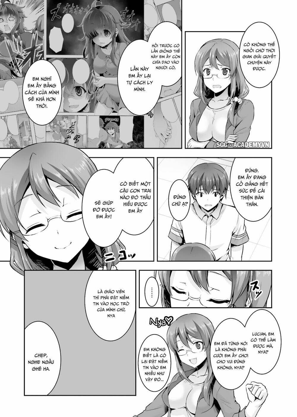 netoge no yome wa onnanoko ja nai to omotta? chapter 15 34