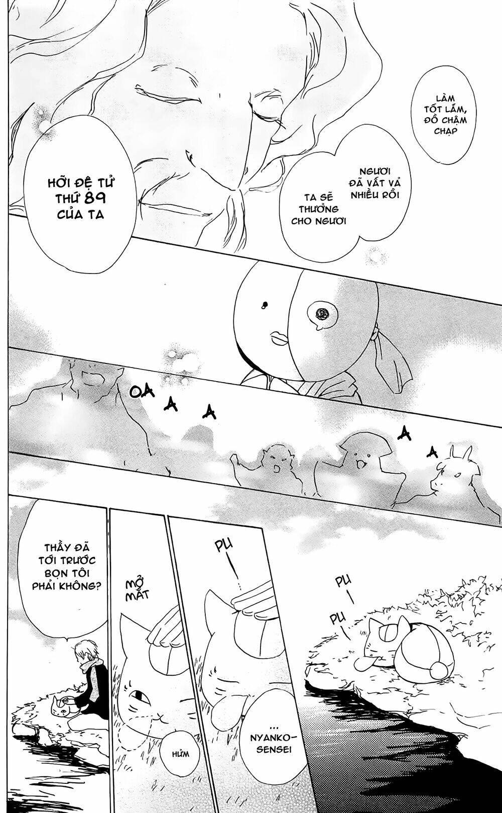 trả tên lại cho yêu quái chapter 82 42