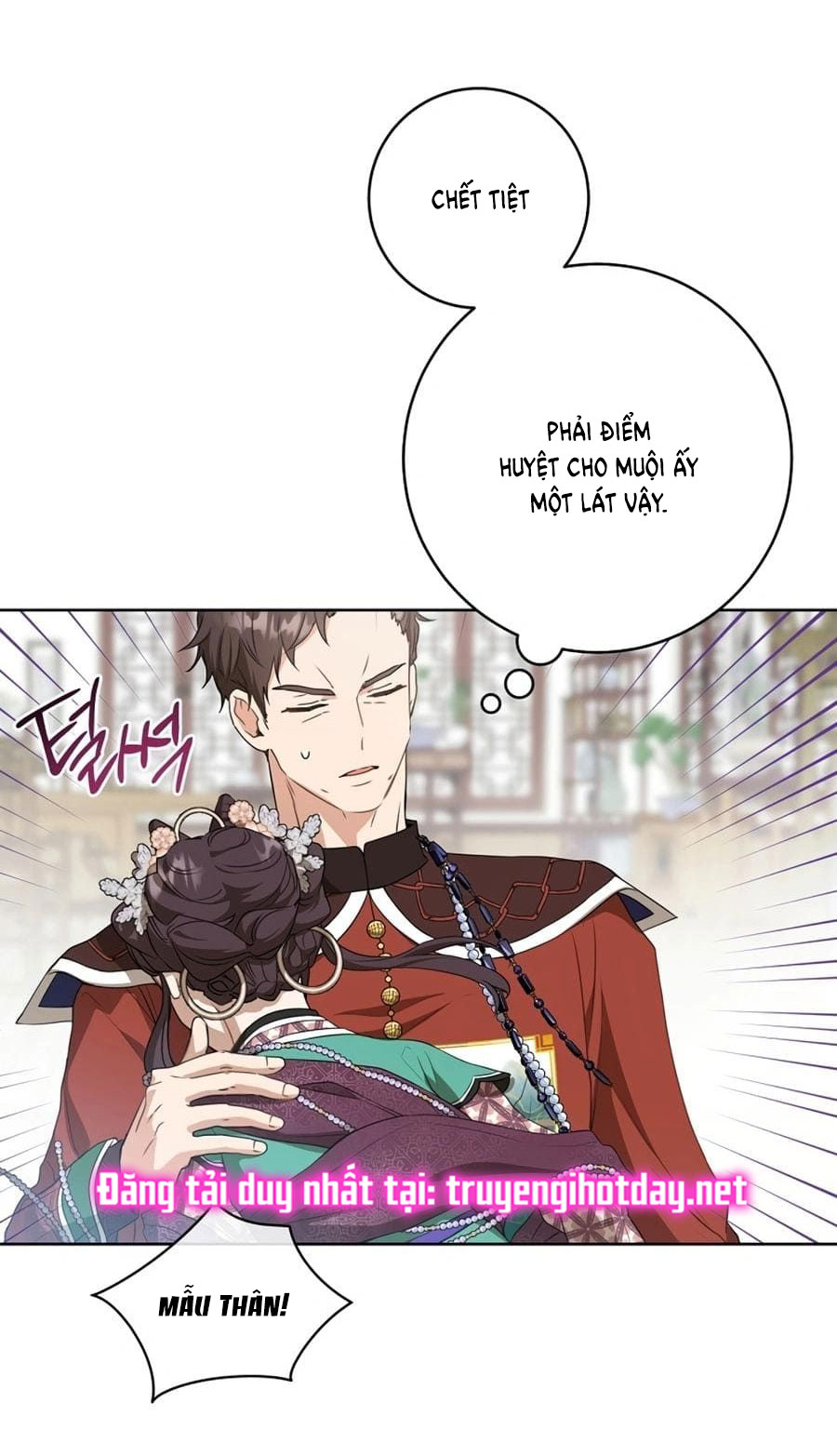 trở thành đứa cháu gái bị ghẻ lạnh trong gia tộc võ giả hùng mạnh chapter 26.2 16