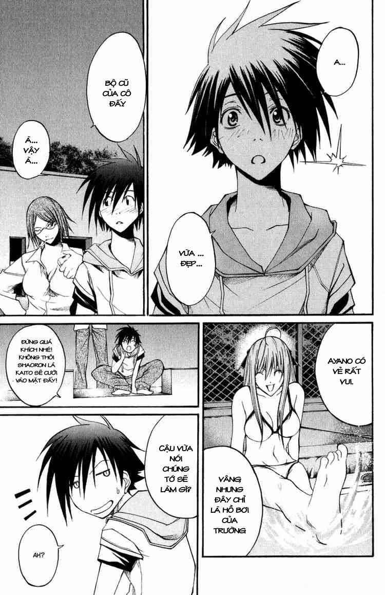 psycho buster chapter 5 29