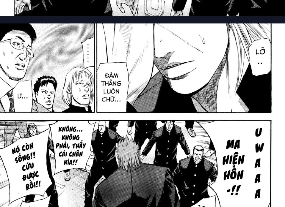 a-bout! chapter 166 24