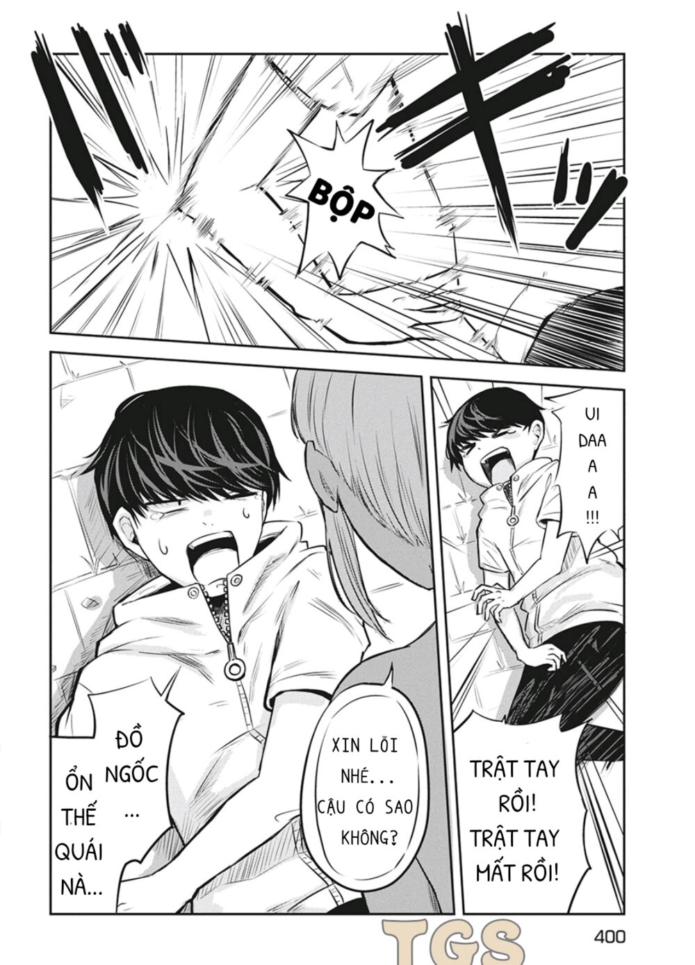 doppel-san chapter 8 16