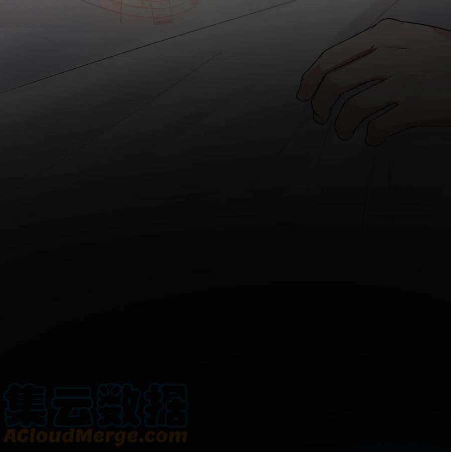 tức thời phạm quy [ tức thì vi quy ] chapter 31 41