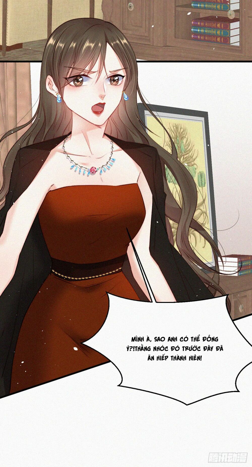 triều tây, in or out chapter 7 24