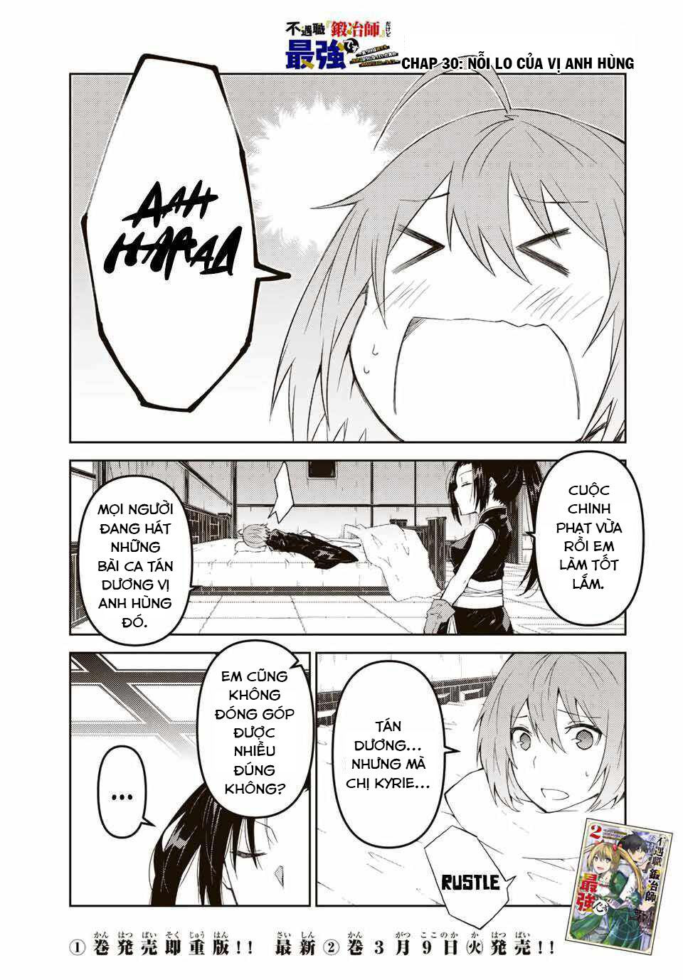 từ chức nghiệp yếu nhất trở thành "thợ rèn" mạnh nhất chapter 32 1