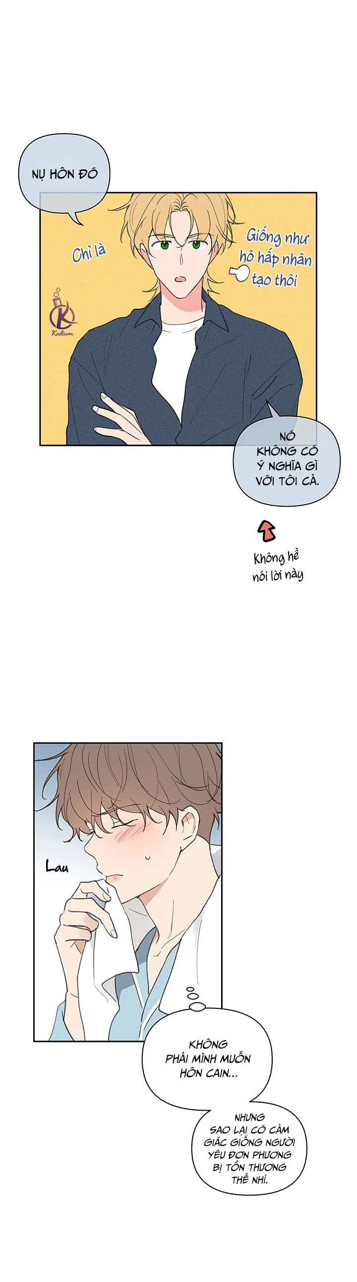 tâm tư của ju in chapter 58 13