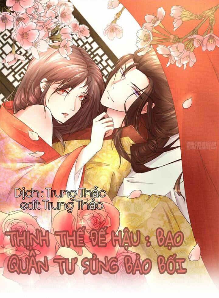 thịnh thế đế hậu : bạo quân tư sủng bảo bối chapter 1 1