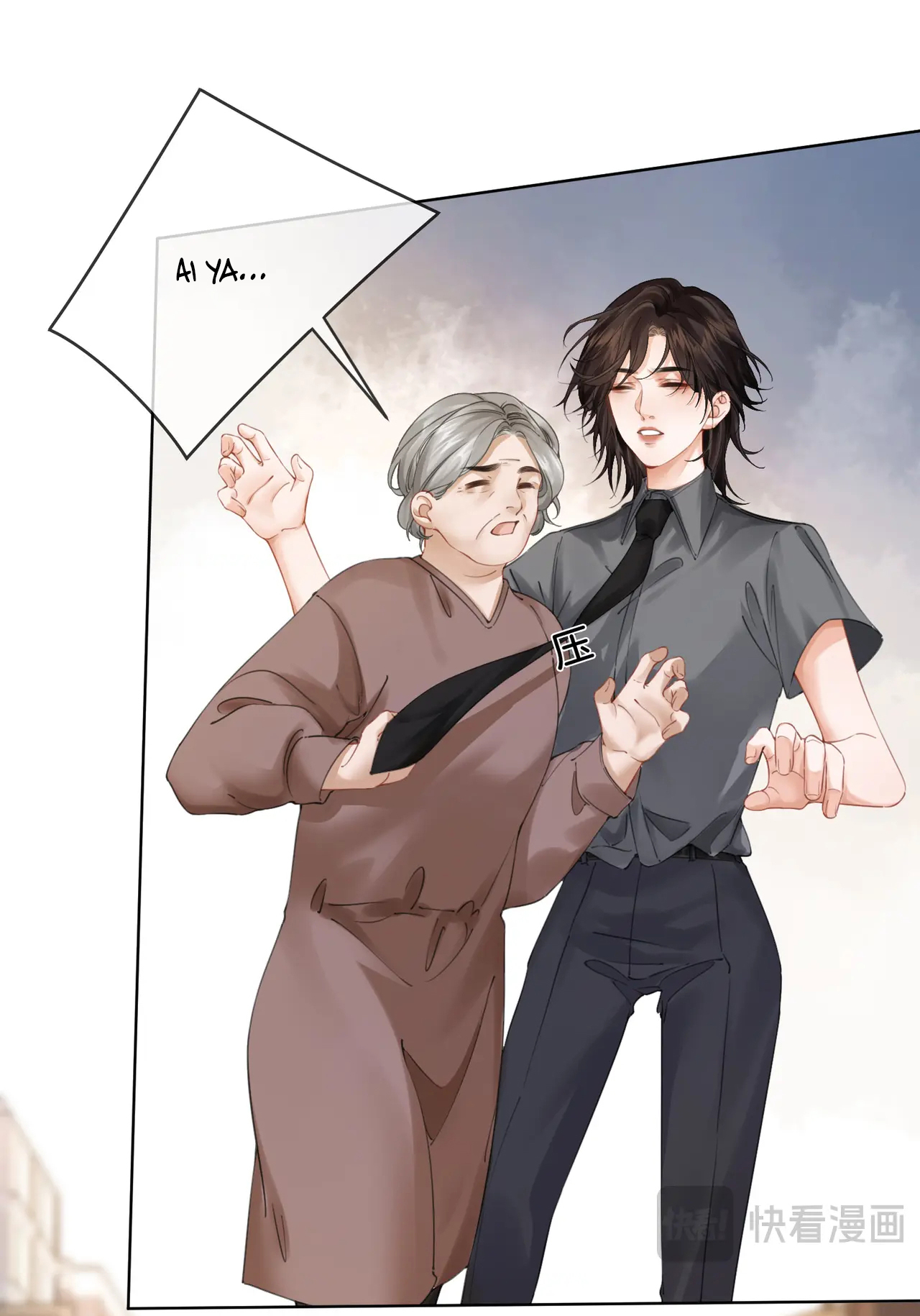 Nàng Pháp Y Thân Yêu Của Tôi chapter 4.2 - Trang 9