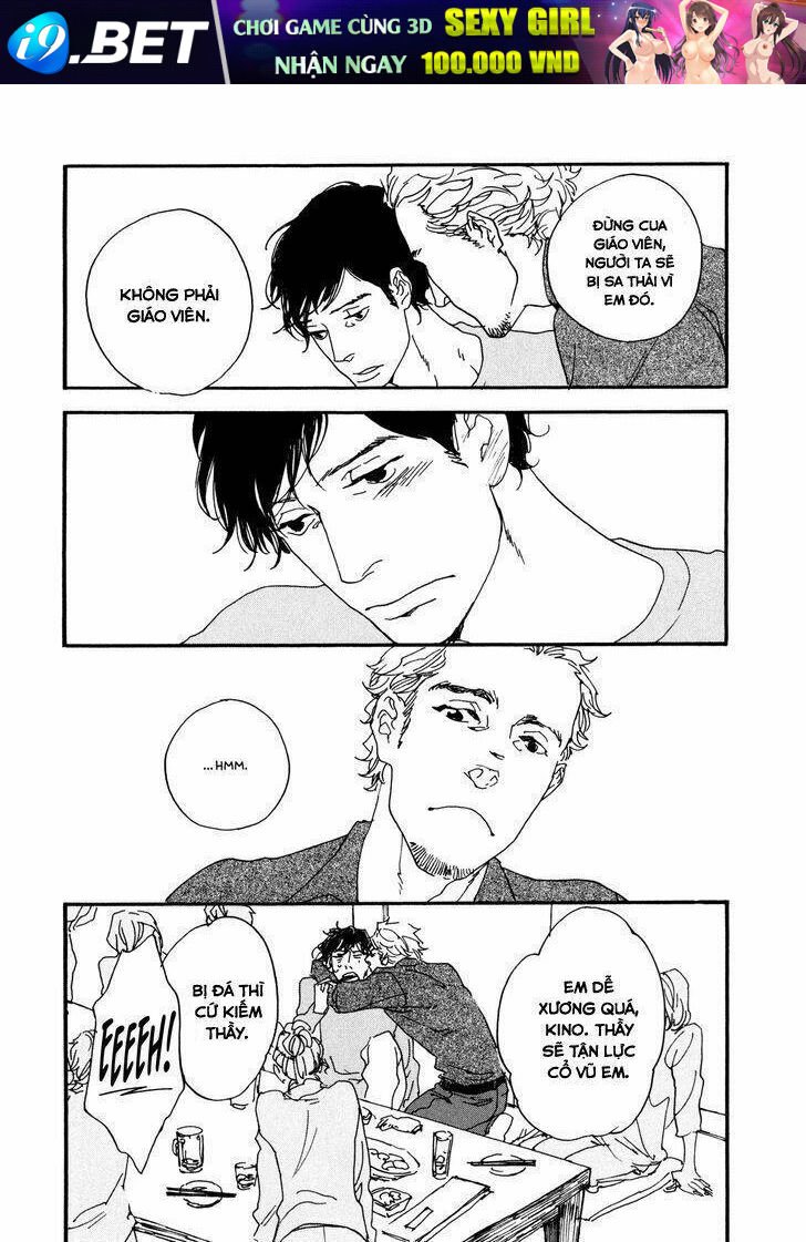 udon no onna chapter 3 20