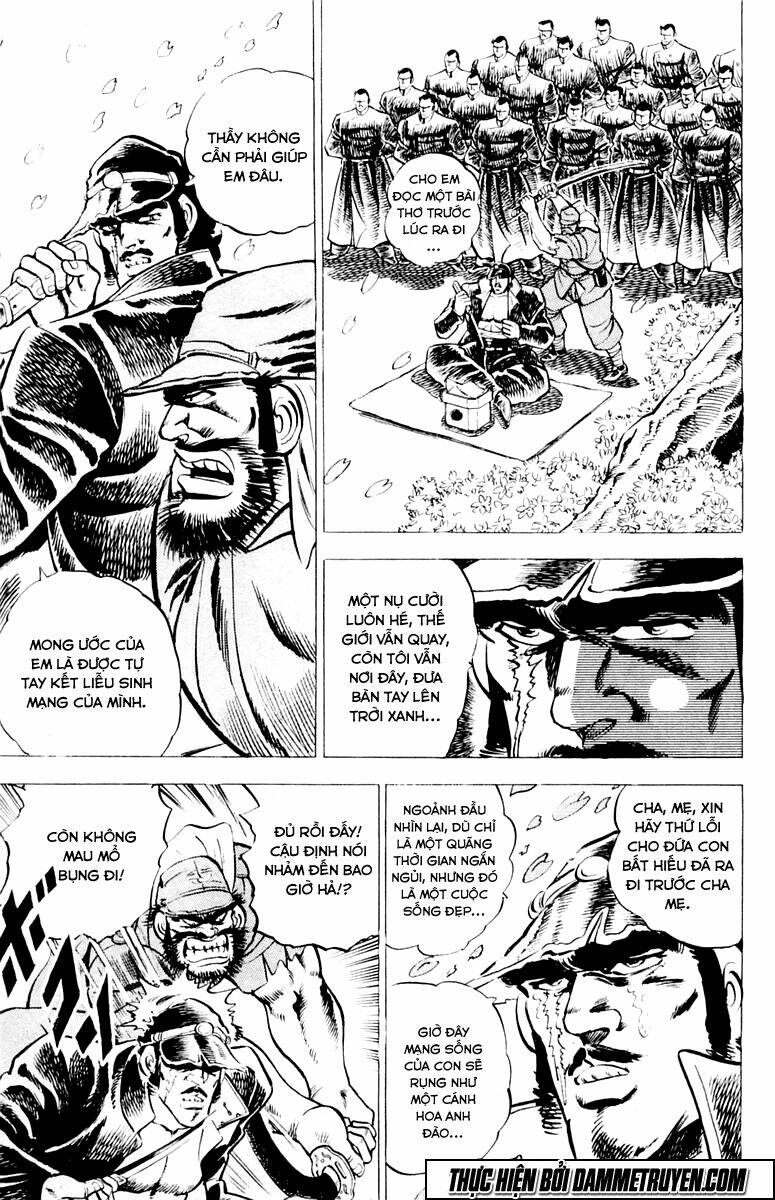 sakigake!! otokojuku chapter 2 4