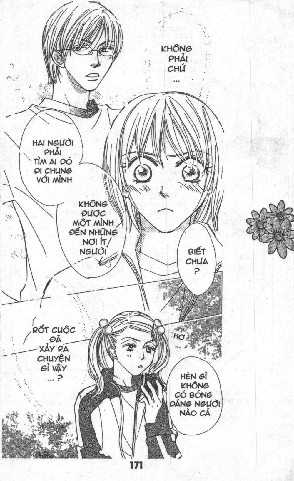 sweet mission chapter 1 170