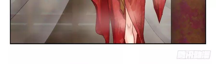 Luôn Có Yêu Quái Chapter 183 18