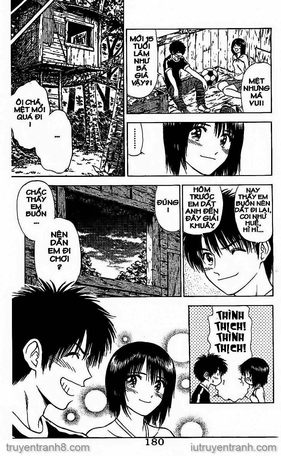 salad days chapter 49 29