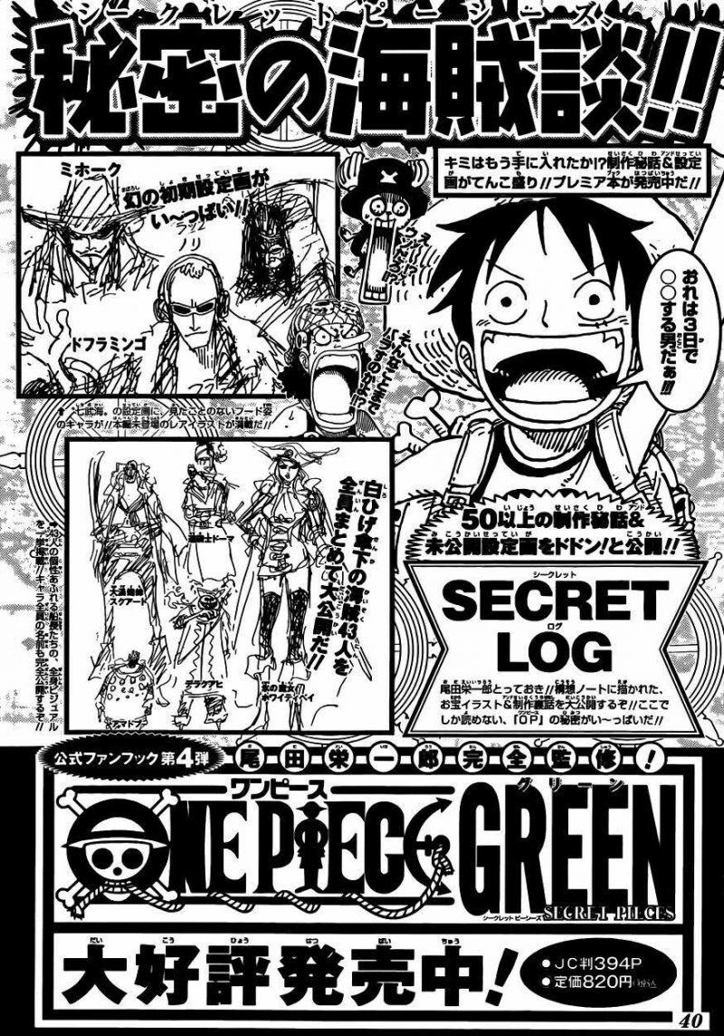 đảo hải tặc - one piece chapter 604 18
