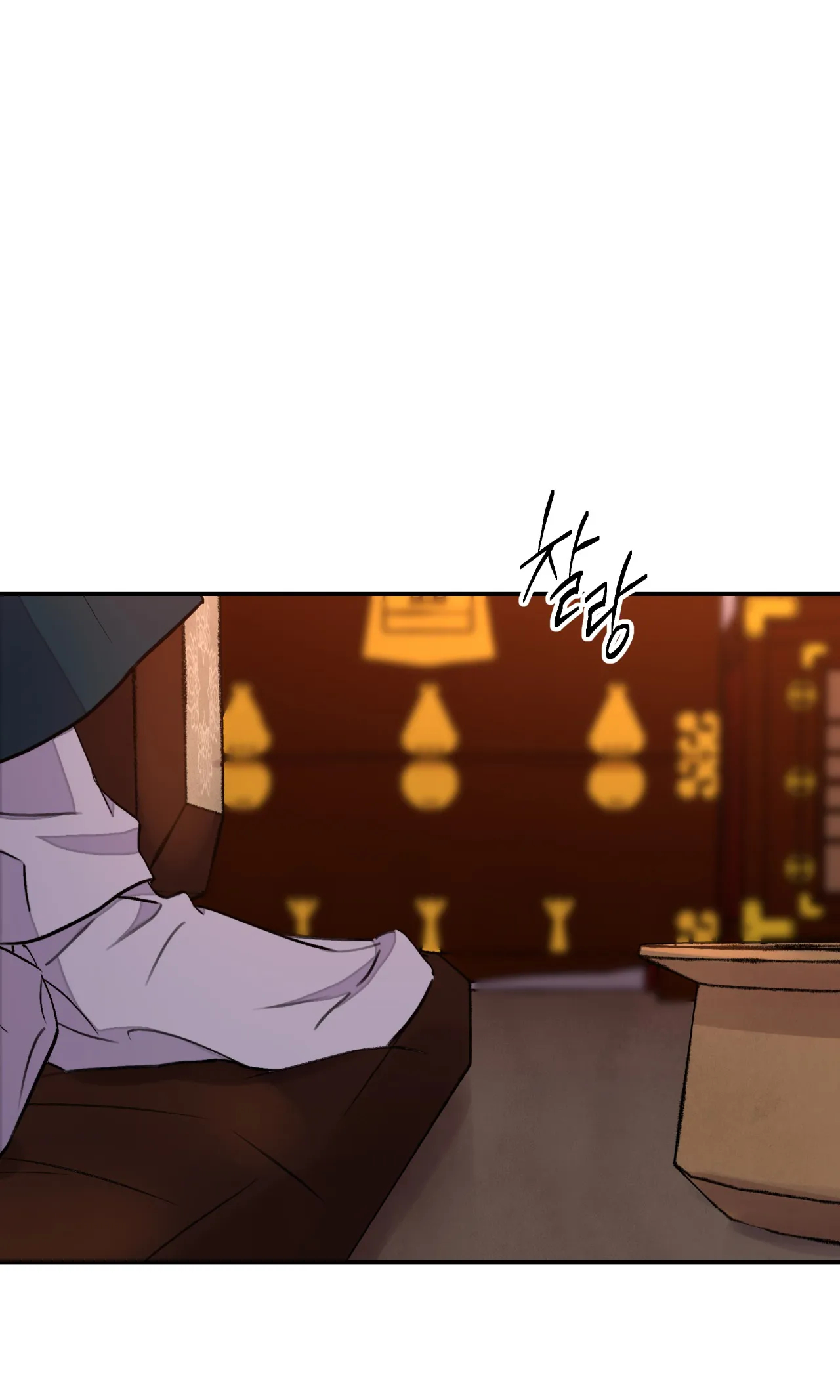 [18+] trượng kiếm tựa hoa chapter 21.1 2