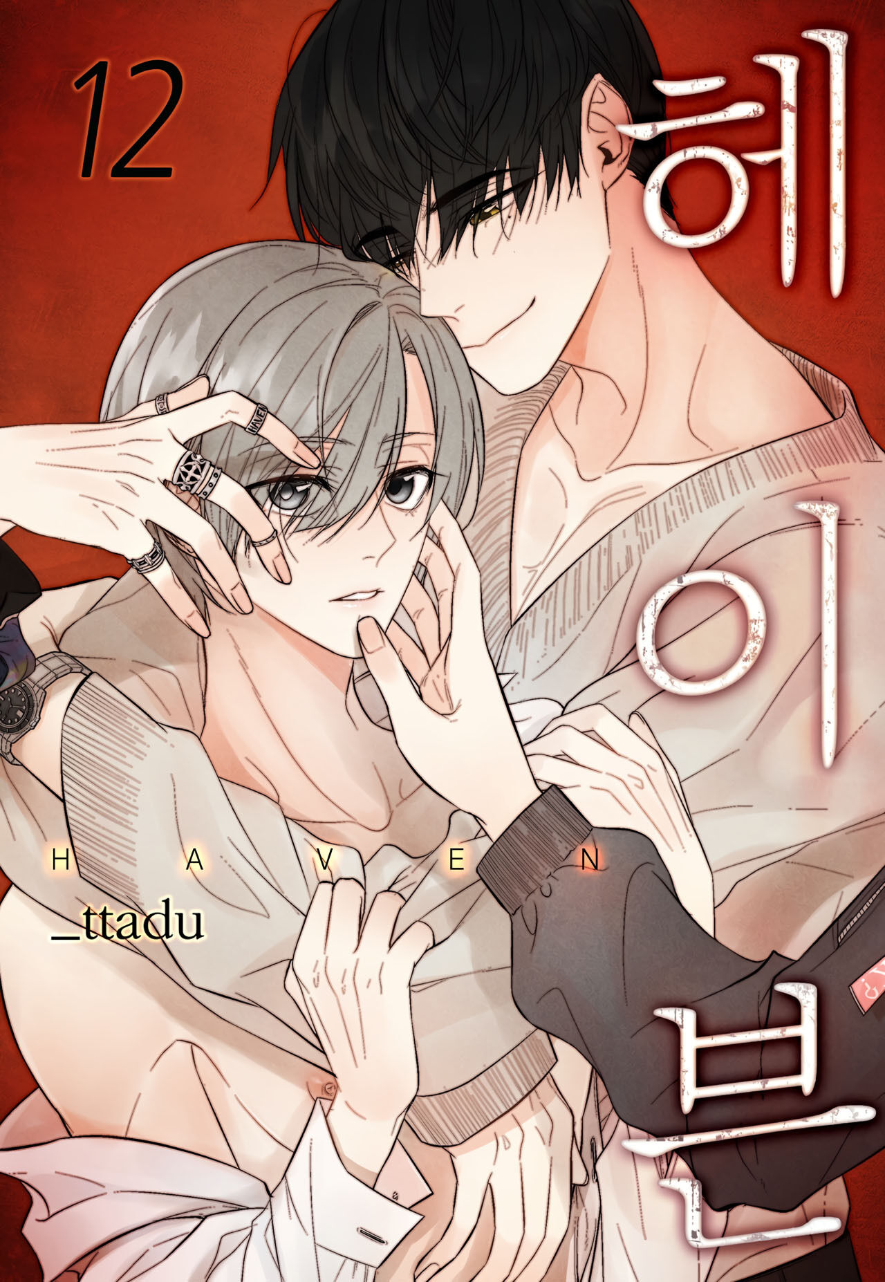 trú ẩn - haven chapter 12 1
