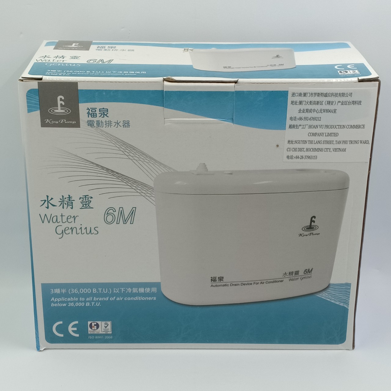 Máy bơm Kingpump thoát nước ngưng máy lạnh điều hoà Made in Vietnam Kingpump 6M King Pump