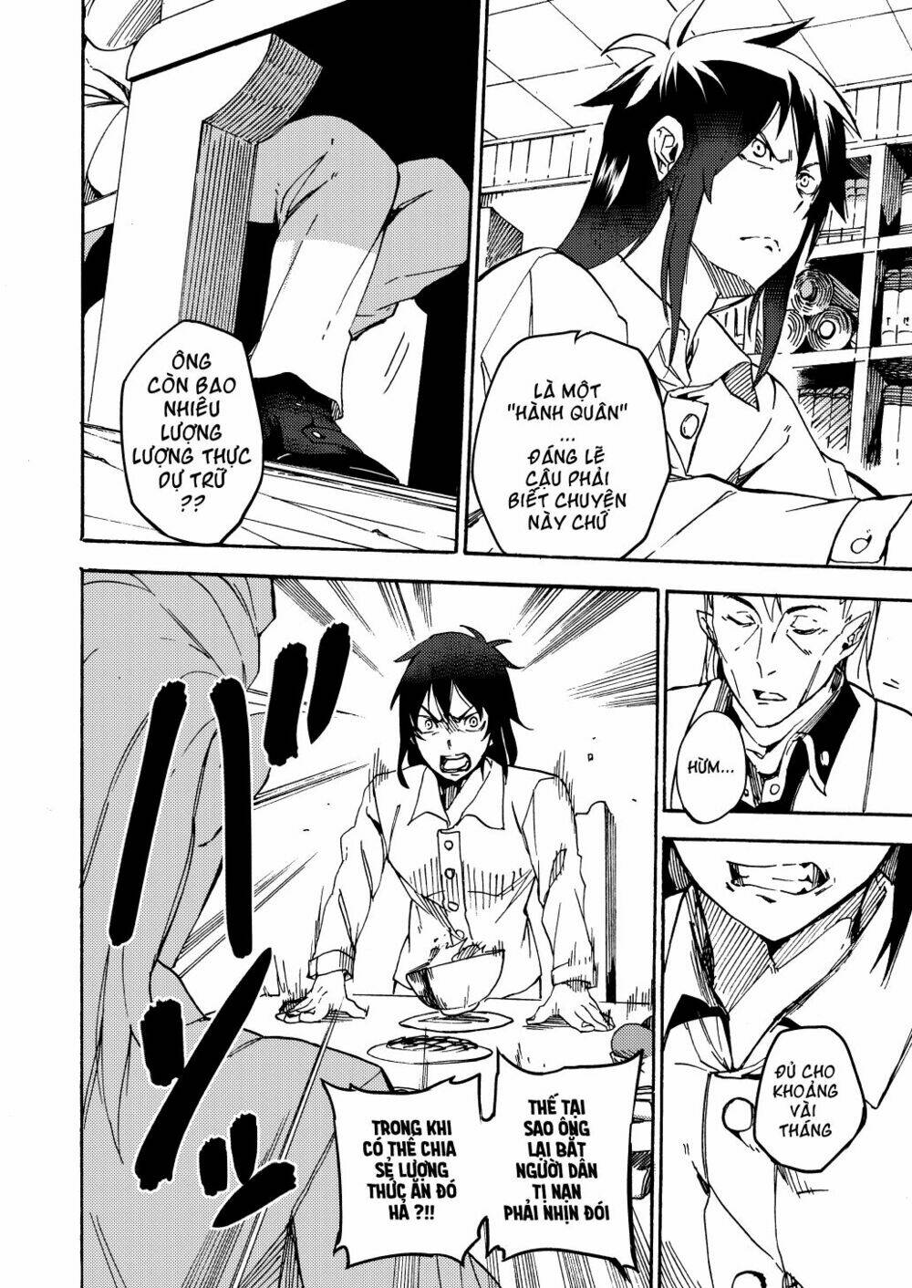 gaintoria no hangeki chapter 6 6