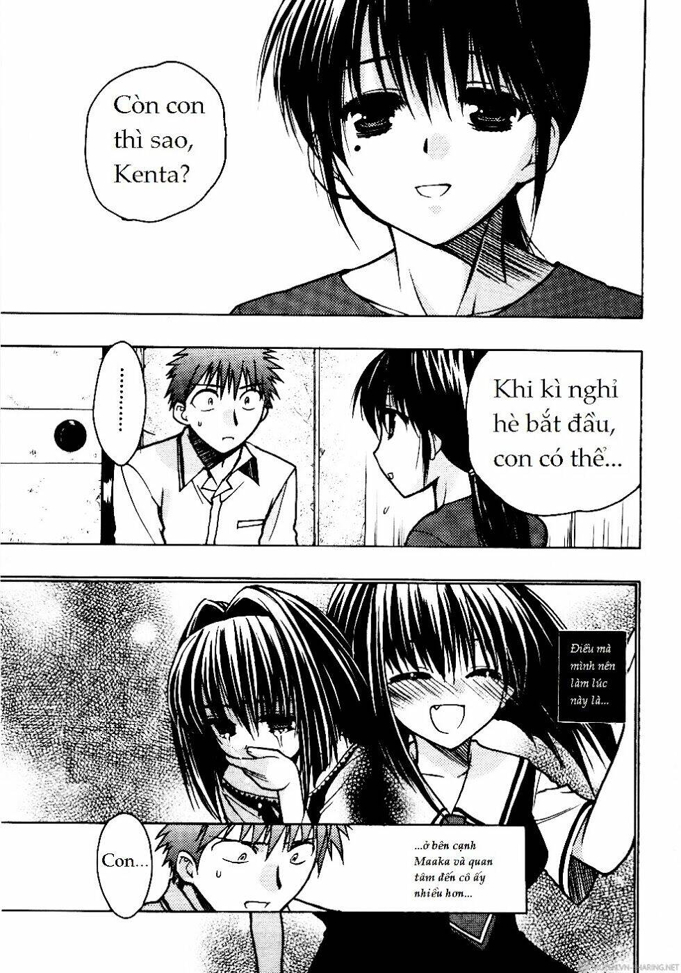 little vampire chapter 49 21