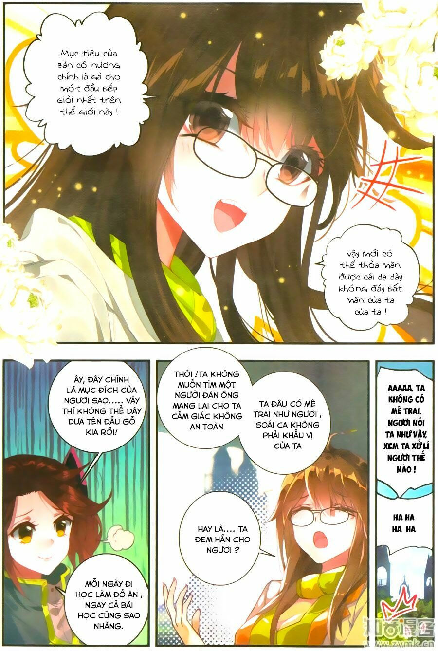 tuyệt thế đường môn - đấu la đại lục 2 chapter 122 4