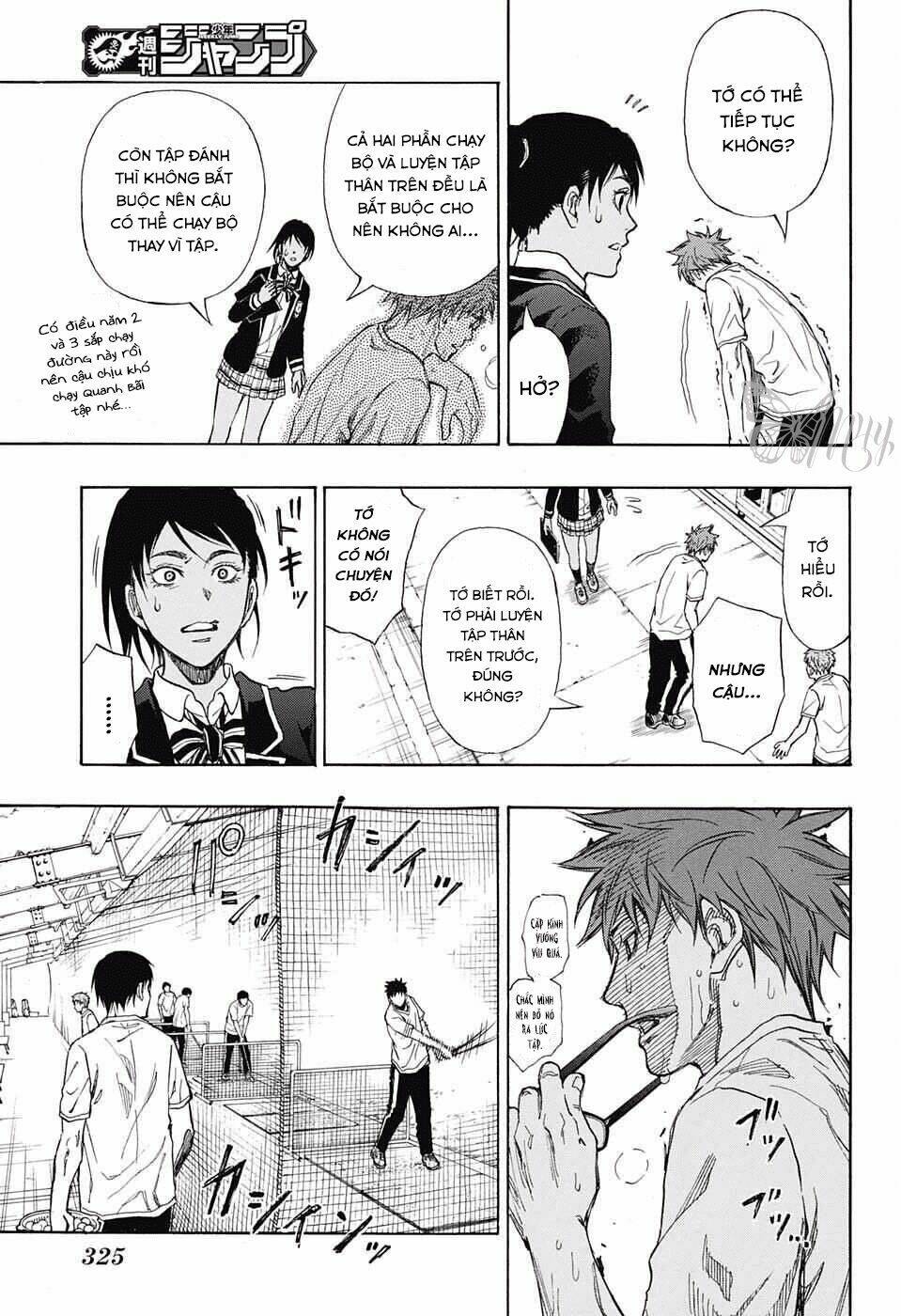 robot x laserbeam chapter 12 16