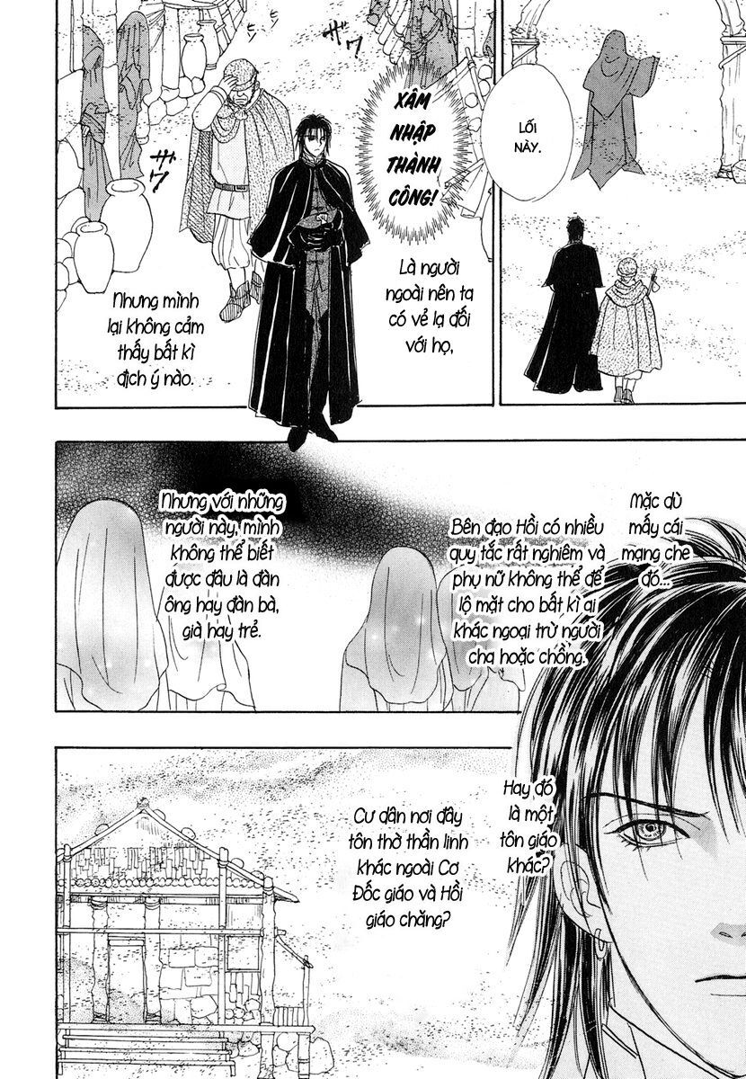 kenja no ishi chapter 14 22