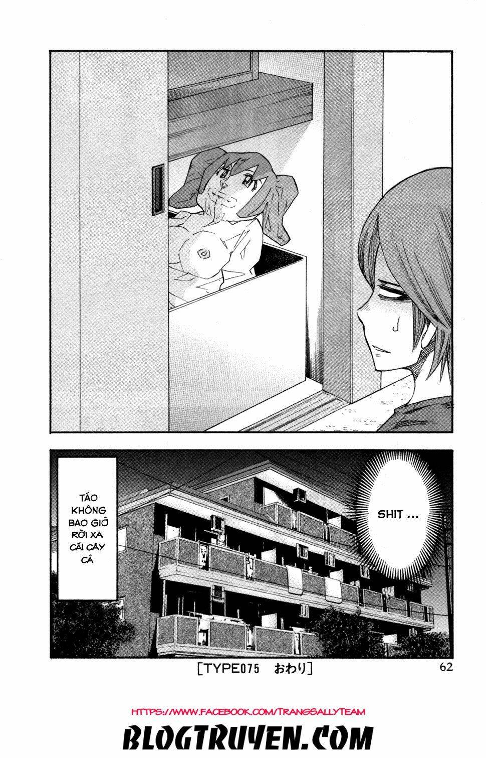 yuria 100 shiki chapter 75 22