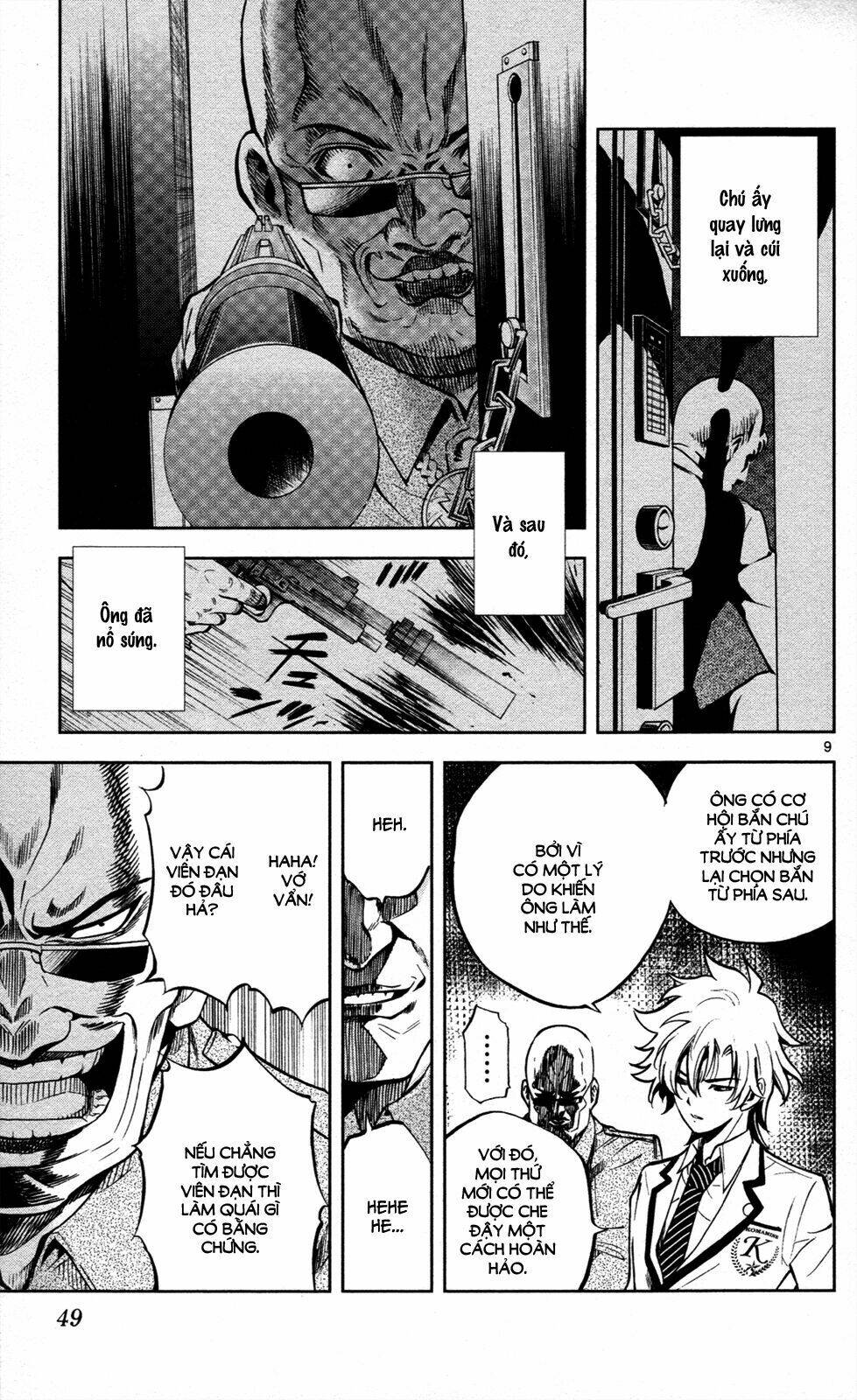 chousuinou kei - makafushigi jiken file chapter 9 10