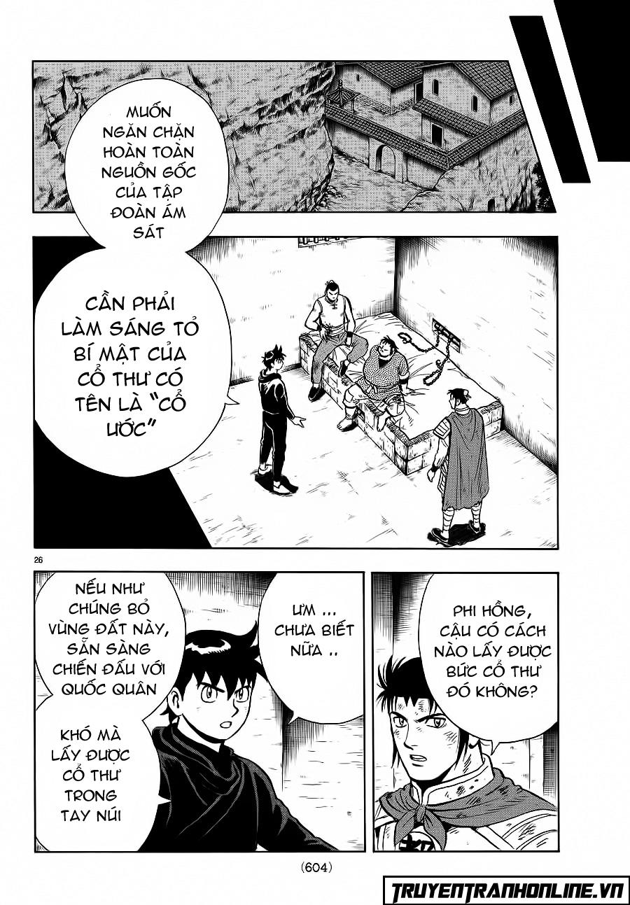 hoàng phi hồng phần 4 chapter 120 26