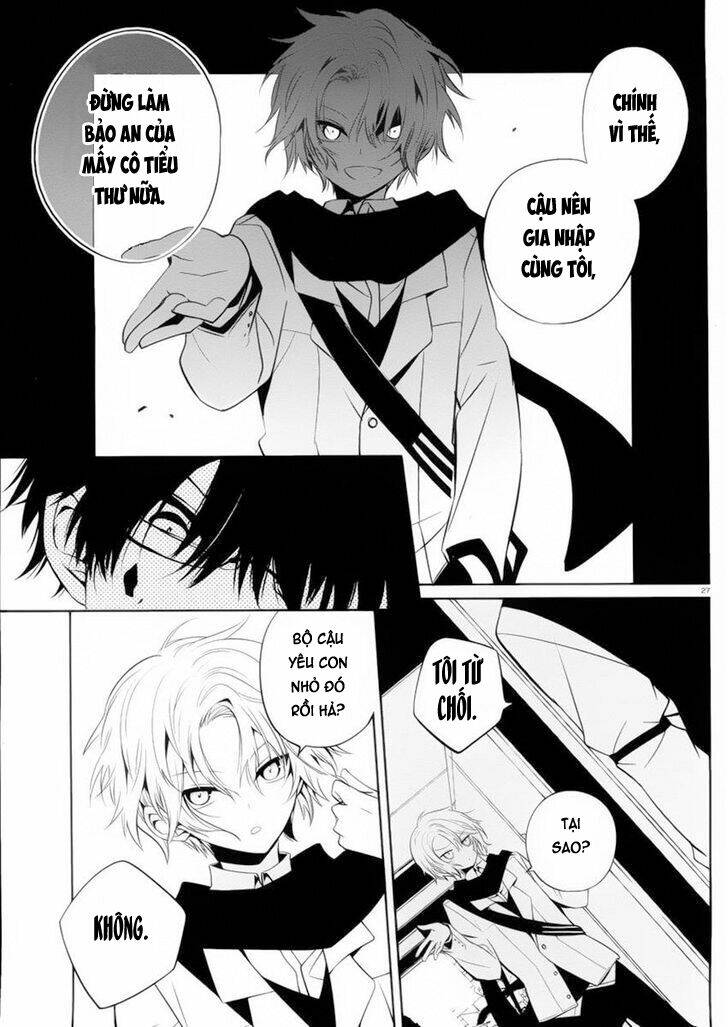 boku to senpai no tekken kousai chapter 9 29