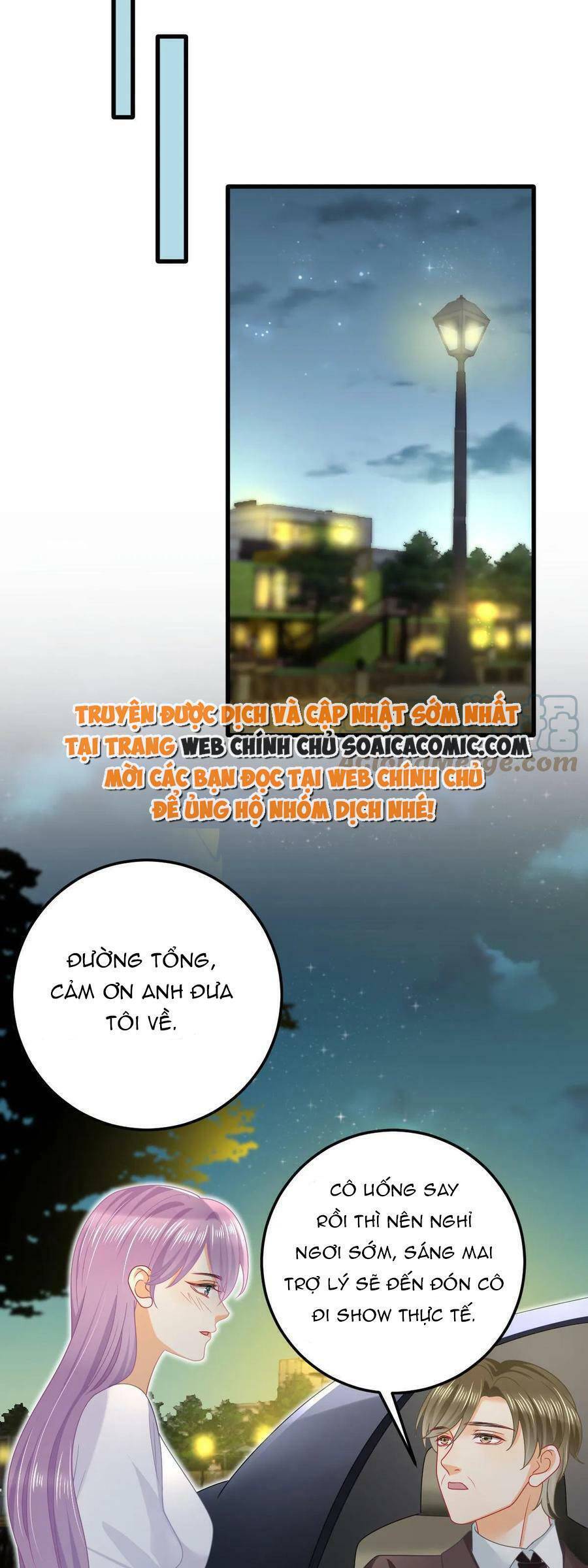 trở thành boss siêu giàu sau thất nghiệp chapter 0 12