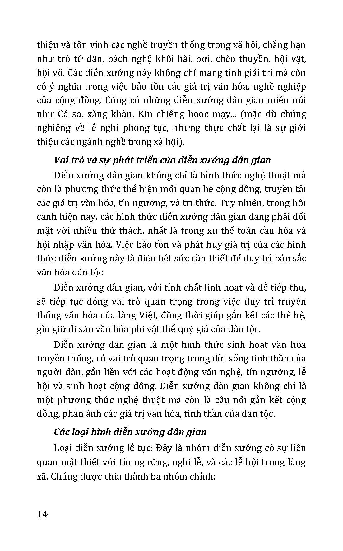 Diễn Xướng Dân Gian (Tủ Sách Văn Hoá Việt Nam)