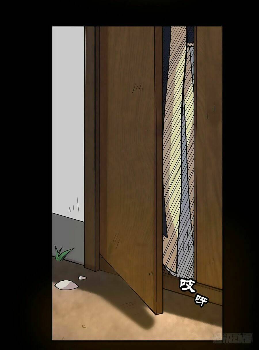 cuộc sống thoái ẩn của võ lâm chi vương chapter 6 47