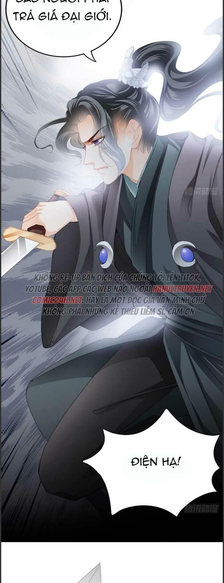 bổn vương muốn nàng chapter 104 13