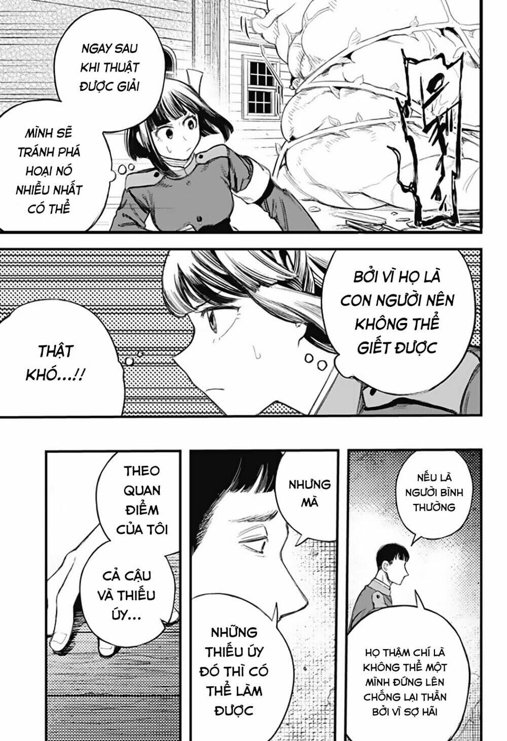 kami no manimani chapter 16 16