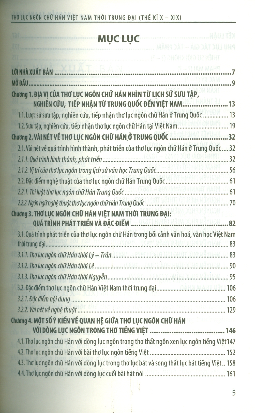 Thơ Lục Ngôn Chữ Hán Việt Nam Thời Trung Đại (Thế Kỉ X - XIX)  Six - Han - Character - Poetry In Medieval Vietnam: 越南古代漢字六言詩研究