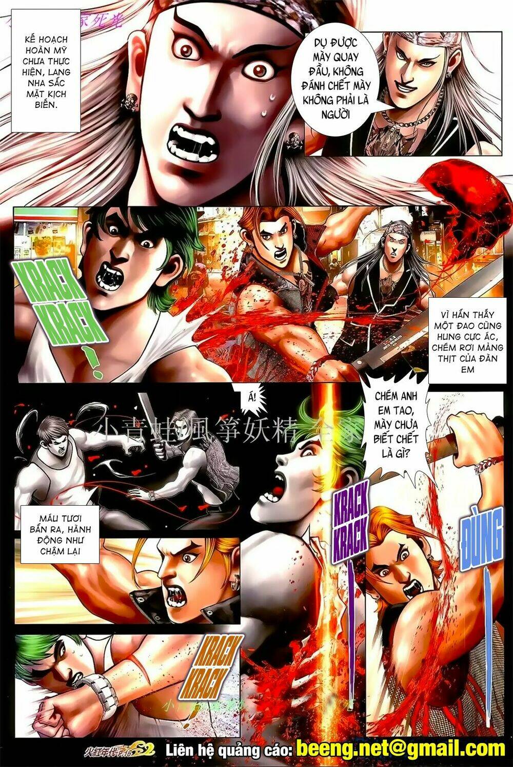 hỏa hồng niên đại hắc cốt đường chapter 1003 1