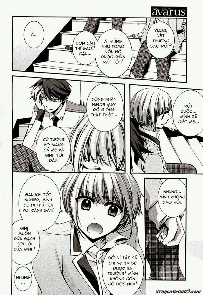 dolls code chapter 9 25