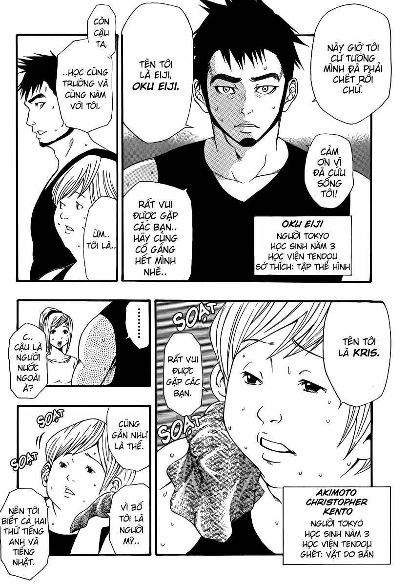 kamisama no iutoori chapter 9 7