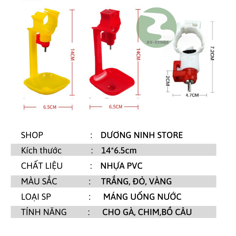 Máng uống nước tự động cho gà chim bồ câu MU48